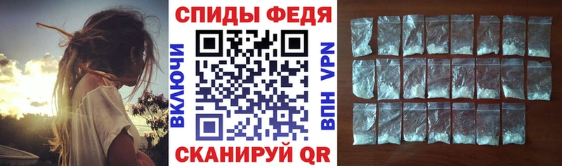 кракен ссылки где продают наркотики Каргополь Амфетамин 98%