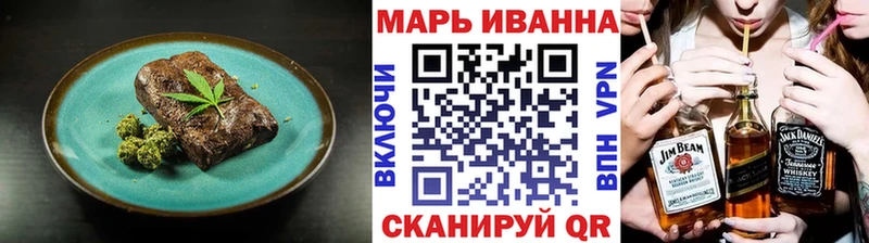 Canna-Cookies марихуана  даркнет сайт  ссылка на мегу сайт  Каргополь 