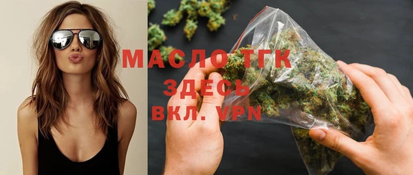 марихуана Абинск