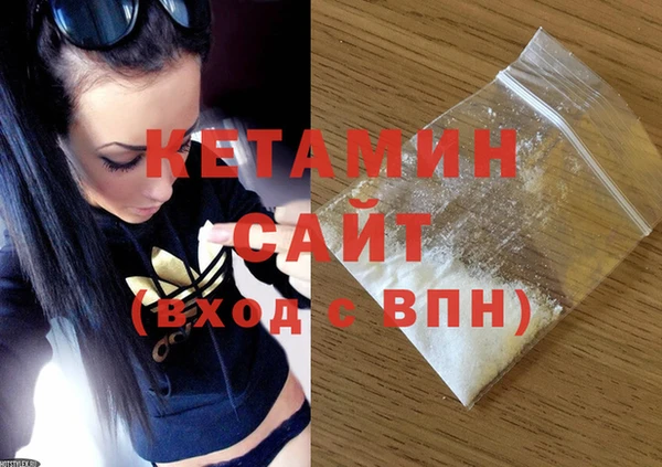 гашишное масло Абаза