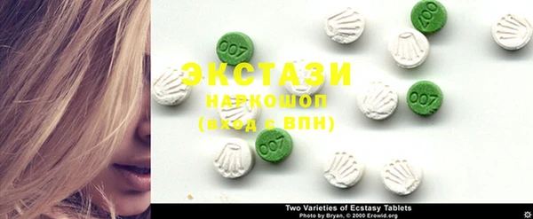 MESCALINE Абдулино