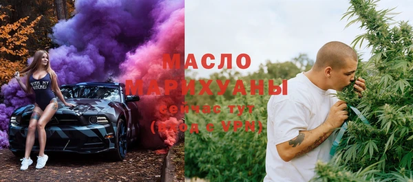 ALPHA PVP Алексеевка