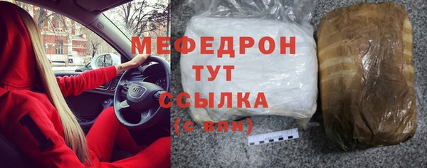 гашишное масло Абаза
