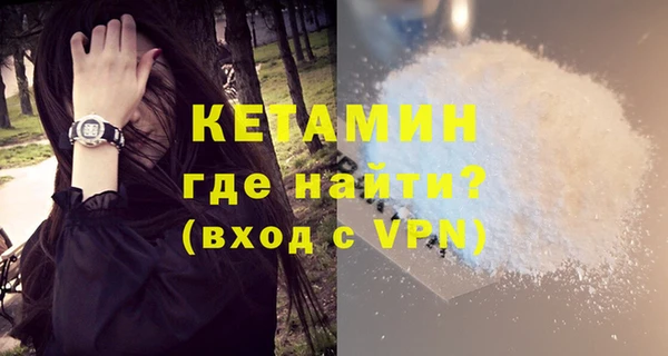 гашишное масло Абаза