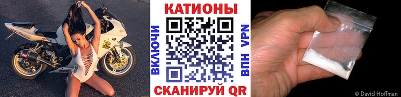 blacksprut зеркало  Каргополь  Меф mephedrone  что такое наркотик 