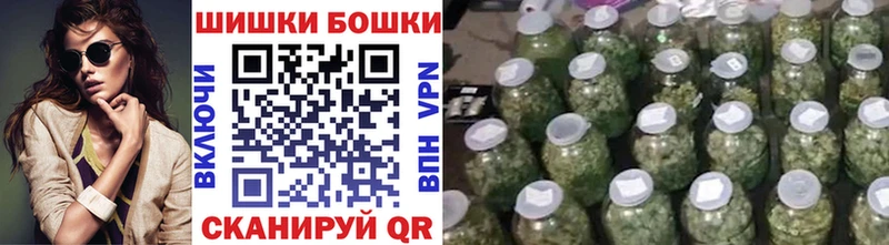 Каннабис Amnesia  Каргополь 